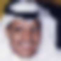 صورة العضو