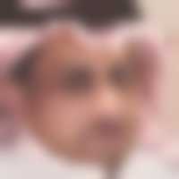صورة العضو