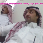 صورة العضو