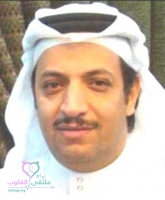 صورة العضو