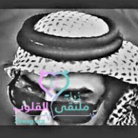 Marriage website