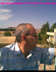 صورة العضو