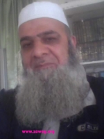 صورة العضو