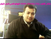 Member's photo