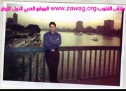 صورة العضو
