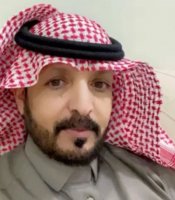 موقع زواج
