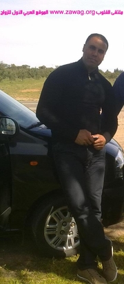 La photo du membre
