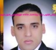 صورة العضو