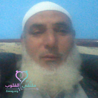 صورة العضو