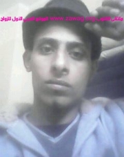 Member's photo