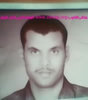 صورة العضو