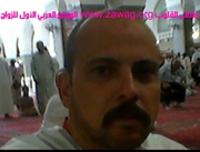 صورة العضو