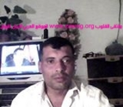 صورة العضو