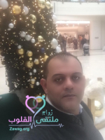 Site de mariage