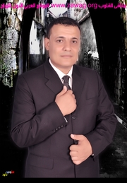 Member's photo