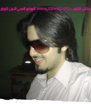 صورة العضو