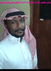 Member's photo