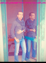 صورة العضو