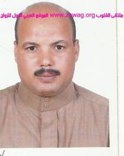 Member's photo