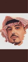 موقع زواج