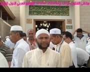 صورة العضو