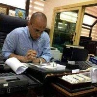 صورة العضو