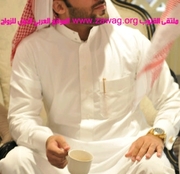 صورة العضو
