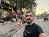 موقع زواج