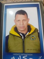 Member's photo