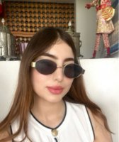 موقع زواج