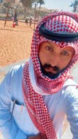 موقع زواج