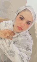 صورة العضو