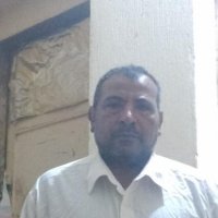 صورة العضو