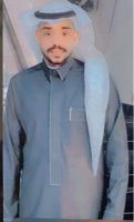 صورة العضو