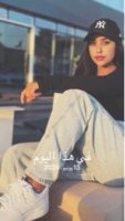 صورة العضو
