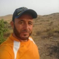 صورة العضو