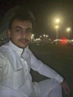 صورة العضو