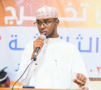 موقع زواج