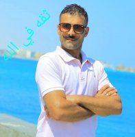صورة العضو
