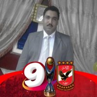 صورة العضو