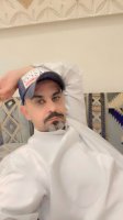 موقع زواج