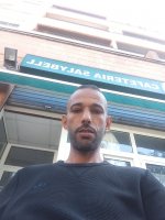 صورة العضو