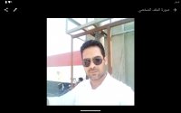 موقع زواج