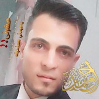 Site de mariage