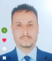 صورة العضو