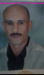 La photo du membre