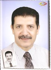 صورة العضو